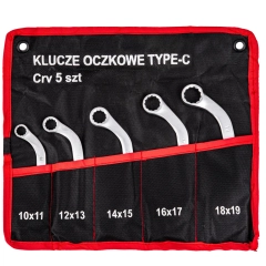 Klucze oczkowe odgięte do alternatorów 10-19 mm Typ C 5 szt. SILVER